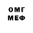 АМФЕТАМИН VHQ Alexander Timchyk