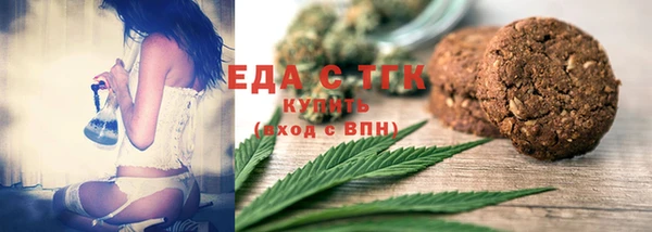 гидропоника Лагань