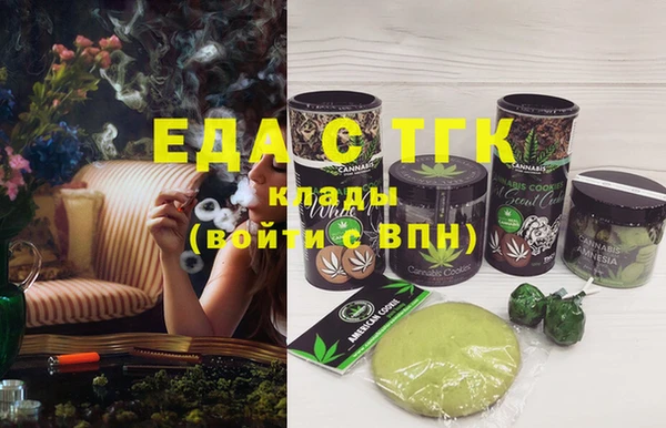 кокаин перу Кулебаки