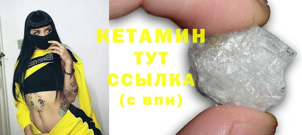кокаин перу Кулебаки