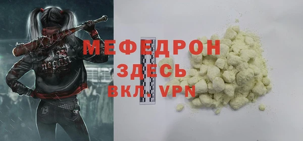 гидропоника Лагань