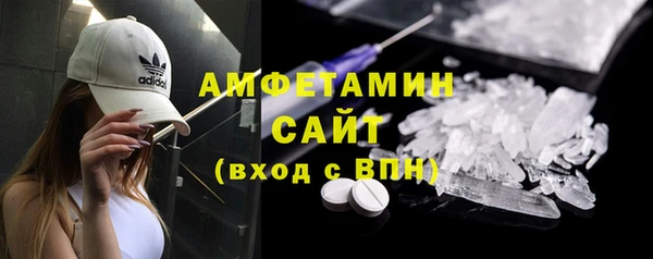 гидропоника Лагань