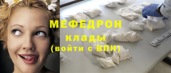 гидропоника Лагань