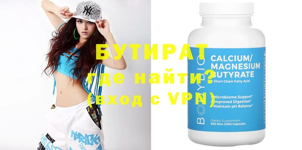 кокаин перу Кулебаки