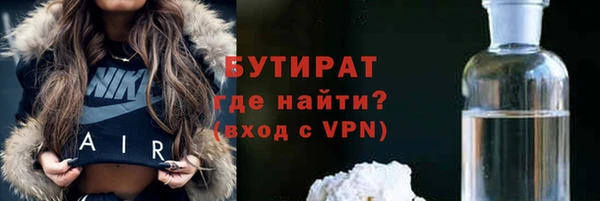 кокаин перу Кулебаки
