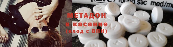 а пвп мука Куйбышев