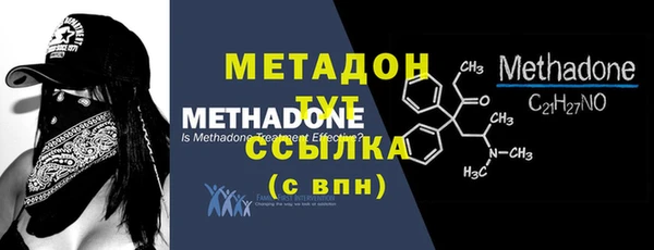 кокаин перу Кулебаки