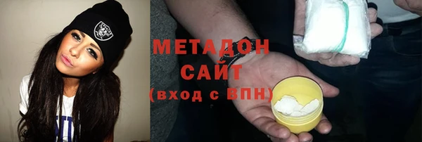 кокаин перу Кулебаки