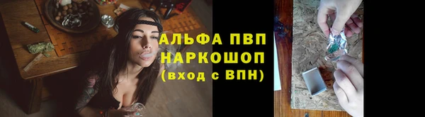 гидропоника Лагань