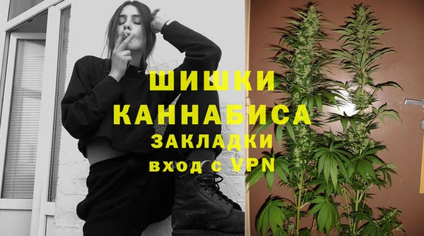 кокаин перу Кулебаки