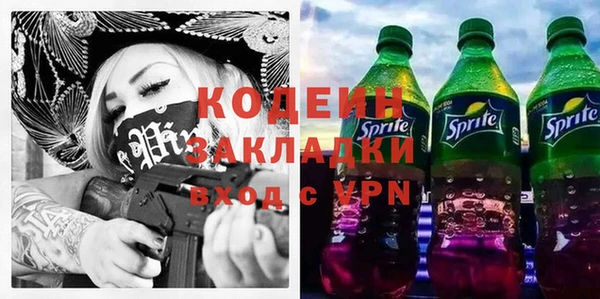 гидропоника Лагань