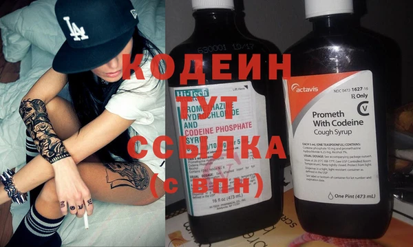 каннабис Лабытнанги