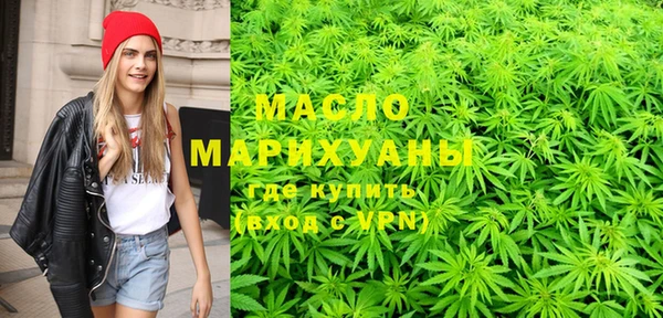 каннабис Лабытнанги