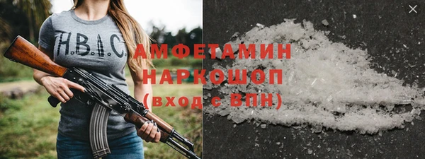 а пвп мука Куйбышев