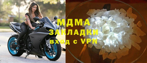 кокаин перу Кулебаки
