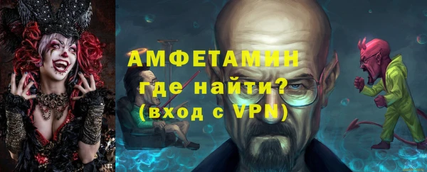 прущие грибы Кукмор