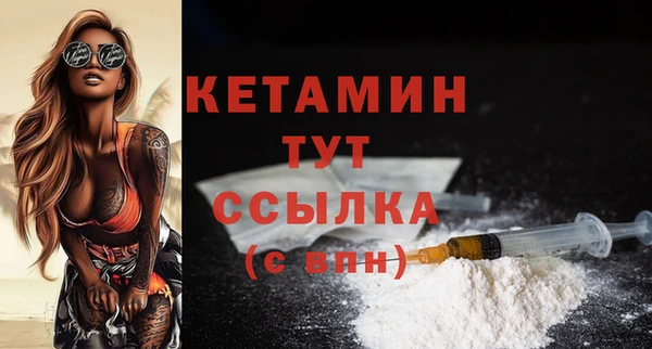 а пвп мука Куйбышев