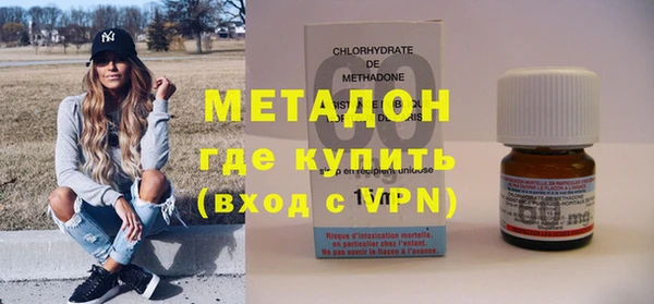 кокаин перу Кулебаки