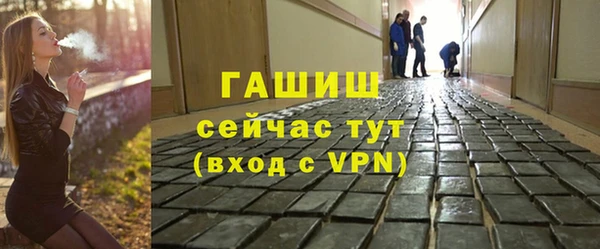 прущие грибы Кукмор