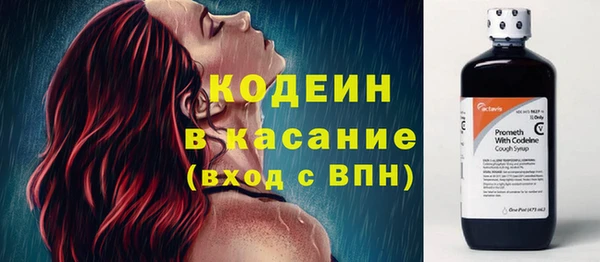 а пвп мука Куйбышев