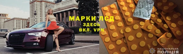 а пвп мука Куйбышев