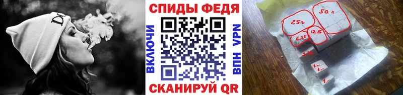 Метамфетамин кристалл  ссылка на мегу   Александровское 