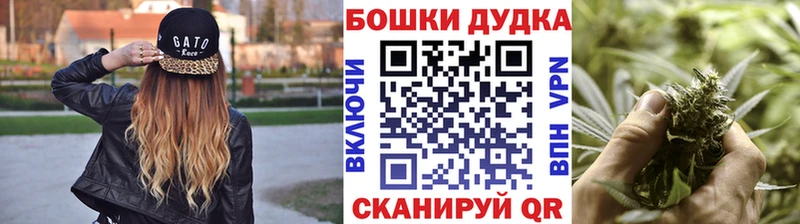 кракен маркетплейс  Александровское  Канабис OG Kush 